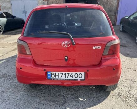 Червоний Тойота Ауріс, об'ємом двигуна 1.3 л та пробігом 245 тис. км за 4000 $, фото 3 на Automoto.ua