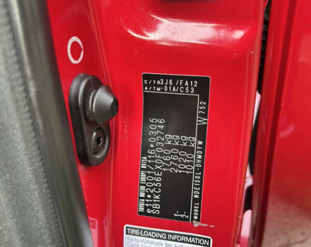 Червоний Тойота Ауріс, об'ємом двигуна 1.36 л та пробігом 229 тис. км за 6300 $, фото 38 на Automoto.ua