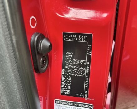 Красный Тойота Аурис, объемом двигателя 1.4 л и пробегом 229 тыс. км за 6300 $, фото 18 на Automoto.ua