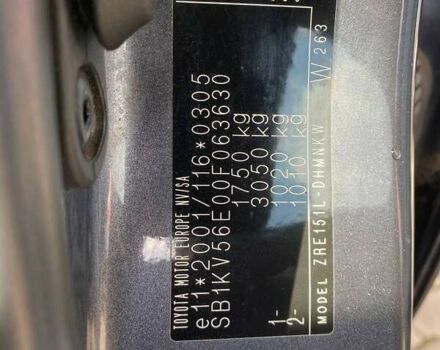 Тойота Аурис, объемом двигателя 1.6 л и пробегом 268 тыс. км за 5800 $, фото 17 на Automoto.ua