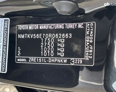 Тойота Аурис, объемом двигателя 0 л и пробегом 127 тыс. км за 8500 $, фото 17 на Automoto.ua