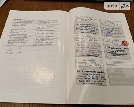 Тойота Аурис, объемом двигателя 1.6 л и пробегом 161 тыс. км за 9000 $, фото 1 на Automoto.ua