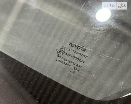Тойота Ауріс, об'ємом двигуна 1.6 л та пробігом 165 тис. км за 9850 $, фото 12 на Automoto.ua