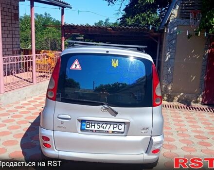 Серый Тойота Аурис, объемом двигателя 1.3 л и пробегом 205 тыс. км за 3900 $, фото 5 на Automoto.ua