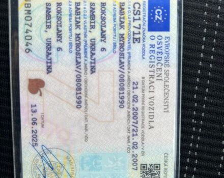 Сірий Тойота Ауріс, об'ємом двигуна 1.6 л та пробігом 257 тис. км за 6500 $, фото 7 на Automoto.ua