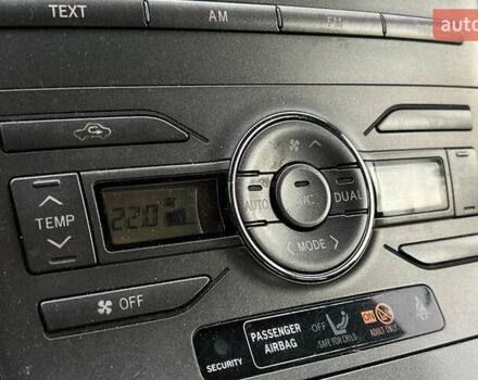 Серый Тойота Аурис, объемом двигателя 1.36 л и пробегом 264 тыс. км за 6999 $, фото 12 на Automoto.ua