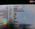 Сірий Тойота Ауріс, об'ємом двигуна 1.33 л та пробігом 181 тис. км за 6200 $, фото 6 на Automoto.ua