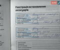 Серый Тойота Аурис, объемом двигателя 1.8 л и пробегом 264 тыс. км за 7900 $, фото 41 на Automoto.ua