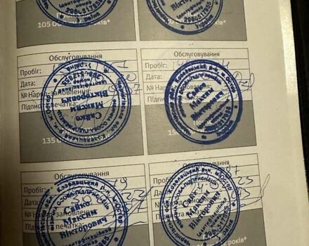 Серый Тойота Аурис, объемом двигателя 1.6 л и пробегом 243 тыс. км за 10600 $, фото 2 на Automoto.ua