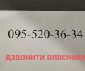Синий Тойота Аурис, объемом двигателя 1.6 л и пробегом 160 тыс. км за 6700 $, фото 1 на Automoto.ua
