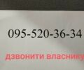 Синій Тойота Ауріс, об'ємом двигуна 2 л та пробігом 214 тис. км за 6700 $, фото 3 на Automoto.ua