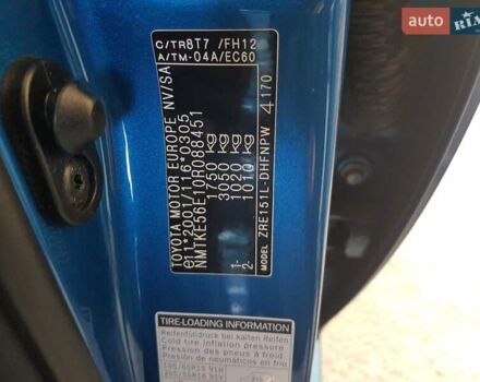 Синий Тойота Аурис, объемом двигателя 1.6 л и пробегом 230 тыс. км за 8300 $, фото 7 на Automoto.ua