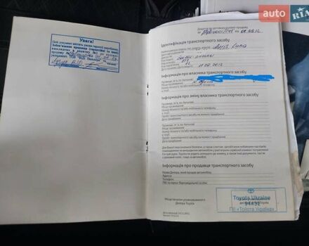 Синий Тойота Аурис, объемом двигателя 1.6 л и пробегом 130 тыс. км за 10800 $, фото 23 на Automoto.ua