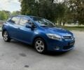 Синій Тойота Ауріс, об'ємом двигуна 1.6 л та пробігом 83 тис. км за 10300 $, фото 9 на Automoto.ua