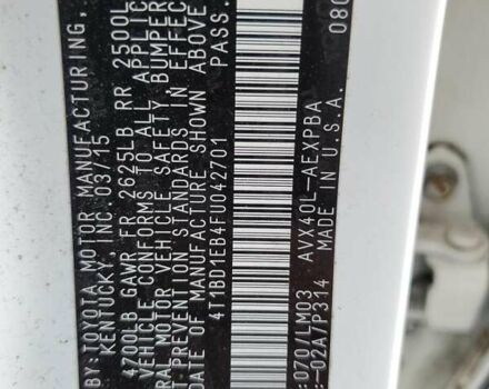 Белый Тойота Авалон, объемом двигателя 2.5 л и пробегом 48 тыс. км за 3000 $, фото 11 на Automoto.ua