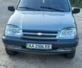 Белый Тойота Авалон, объемом двигателя 2.5 л и пробегом 218 тыс. км за 12999 $, фото 1 на Automoto.ua