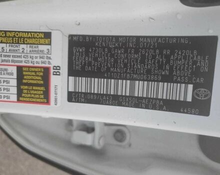 Белый Тойота Авалон, объемом двигателя 3.5 л и пробегом 31 тыс. км за 9700 $, фото 11 на Automoto.ua