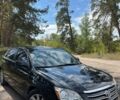 Черный Тойота Авалон, объемом двигателя 3.5 л и пробегом 325 тыс. км за 8999 $, фото 1 на Automoto.ua