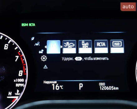 Тойота Авалон 2018 в Ивано-Франковске на Automoto.ua Черный Тойота Авалон, объемом двигателя 3.46 л и пробегом 120 тыс. км за 30500 $, фото 9 на Automoto.ua