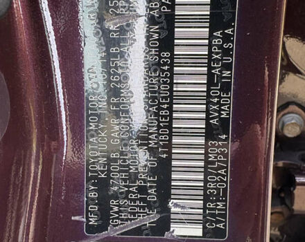 Красный Тойота Авалон, объемом двигателя 2.5 л и пробегом 203 тыс. км за 16500 $, фото 17 на Automoto.ua