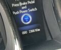 Красный Тойота Авалон, объемом двигателя 2.5 л и пробегом 236 тыс. км за 14000 $, фото 10 на Automoto.ua