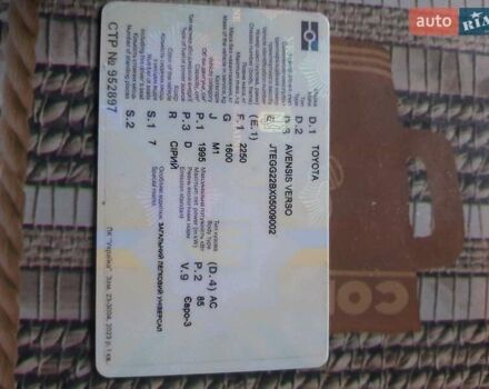 Черный Тойота Авенсис Версо, объемом двигателя 2 л и пробегом 420 тыс. км за 4500 $, фото 10 на Automoto.ua