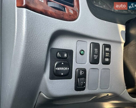 Сірий Тойота Авенсіс Версо, об'ємом двигуна 2 л та пробігом 250 тис. км за 5100 $, фото 28 на Automoto.ua