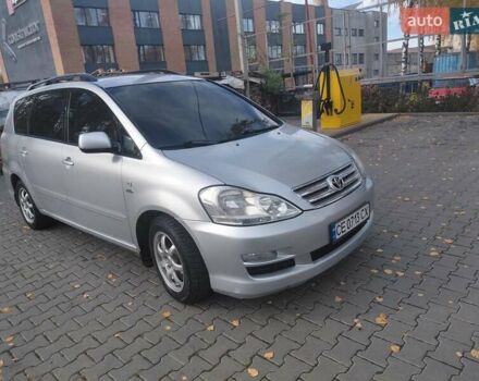 Серый Тойота Авенсис Версо, объемом двигателя 2 л и пробегом 273 тыс. км за 5700 $, фото 13 на Automoto.ua