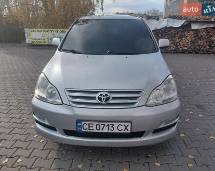 Серый Тойота Авенсис Версо, объемом двигателя 2 л и пробегом 273 тыс. км за 5700 $, фото 1 на Automoto.ua