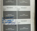 Білий Тойота Авенсіс, об'ємом двигуна 1.99 л та пробігом 97 тис. км за 12700 $, фото 9 на Automoto.ua