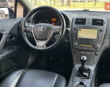 Білий Тойота Авенсіс, об'ємом двигуна 2.2 л та пробігом 259 тис. км за 8990 $, фото 16 на Automoto.ua