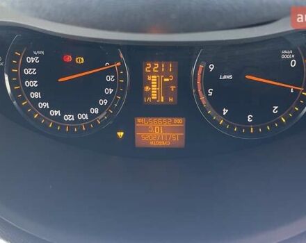 Білий Тойота Авенсіс, об'ємом двигуна 2.2 л та пробігом 259 тис. км за 8990 $, фото 18 на Automoto.ua