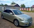 Бежевый Тойота Авенсис, объемом двигателя 2 л и пробегом 128 тыс. км за 5300 $, фото 1 на Automoto.ua