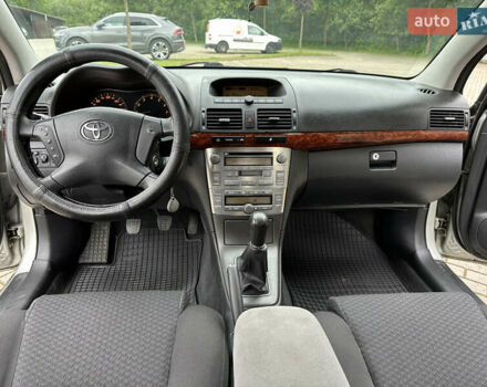 Бежевий Тойота Авенсіс, об'ємом двигуна 2 л та пробігом 260 тис. км за 3999 $, фото 8 на Automoto.ua