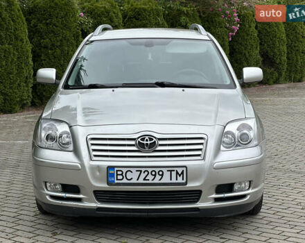 Бежевий Тойота Авенсіс, об'ємом двигуна 2 л та пробігом 260 тис. км за 3999 $, фото 1 на Automoto.ua