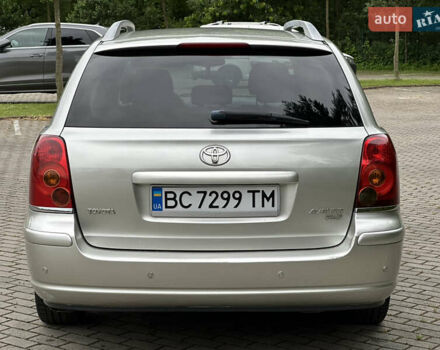 Бежевий Тойота Авенсіс, об'ємом двигуна 2 л та пробігом 260 тис. км за 3999 $, фото 5 на Automoto.ua