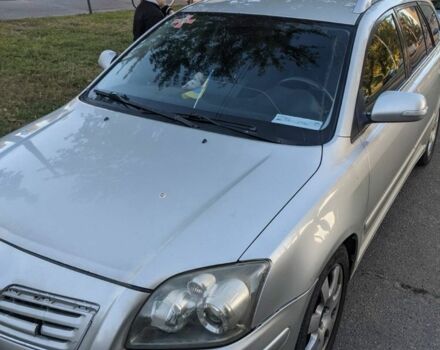 Бежевый Тойота Авенсис, объемом двигателя 2 л и пробегом 311 тыс. км за 3883 $, фото 2 на Automoto.ua