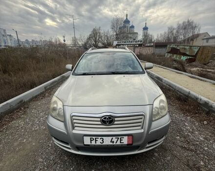 Бежевий Тойота Авенсіс, об'ємом двигуна 2 л та пробігом 200 тис. км за 2850 $, фото 1 на Automoto.ua