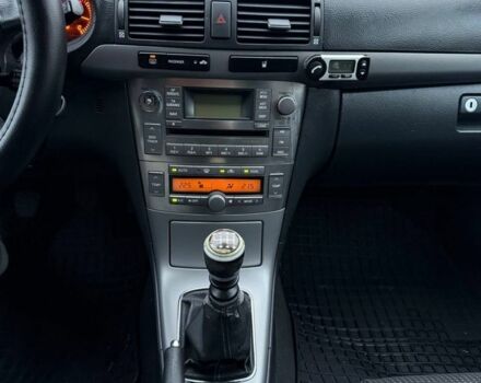 Бежевый Тойота Авенсис, объемом двигателя 2.2 л и пробегом 250 тыс. км за 3350 $, фото 14 на Automoto.ua