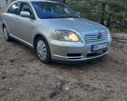 Бежевый Тойота Авенсис, объемом двигателя 2 л и пробегом 350 тыс. км за 2150 $, фото 3 на Automoto.ua