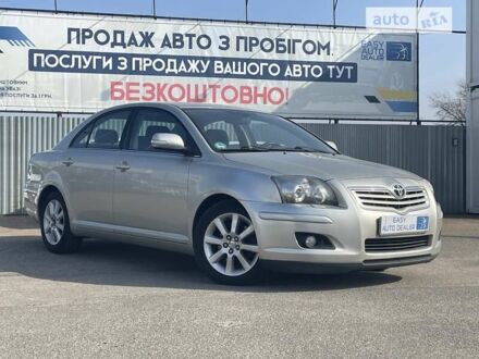 Бежевый Тойота Авенсис, объемом двигателя 2 л и пробегом 255 тыс. км за 6990 $, фото 1 на Automoto.ua