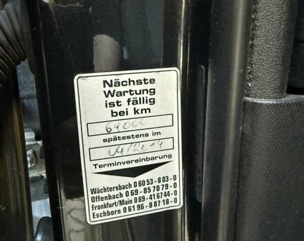 Черный Тойота Авенсис, объемом двигателя 1.8 л и пробегом 193 тыс. км за 9199 $, фото 73 на Automoto.ua