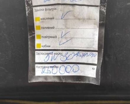 Черный Тойота Авенсис, объемом двигателя 1.79 л и пробегом 247 тыс. км за 6700 $, фото 34 на Automoto.ua