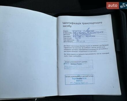 Чорний Тойота Авенсіс, об'ємом двигуна 1.8 л та пробігом 136 тис. км за 8300 $, фото 63 на Automoto.ua
