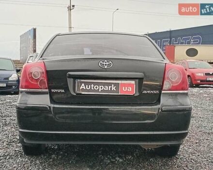 Черный Тойота Авенсис, объемом двигателя 1.8 л и пробегом 297 тыс. км за 7490 $, фото 5 на Automoto.ua