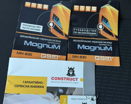 Черный Тойота Авенсис, объемом двигателя 1.8 л и пробегом 193 тыс. км за 9199 $, фото 81 на Automoto.ua