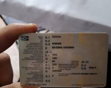 Чорний Тойота Авенсіс, об'ємом двигуна 2.2 л та пробігом 300 тис. км за 5500 $, фото 2 на Automoto.ua
