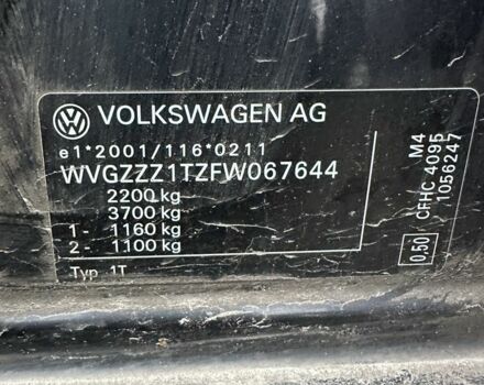 Черный Тойота Авенсис, объемом двигателя 1.8 л и пробегом 155 тыс. км за 7450 $, фото 2 на Automoto.ua