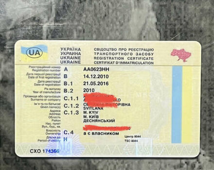 Черный Тойота Авенсис, объемом двигателя 1.8 л и пробегом 180 тыс. км за 8200 $, фото 18 на Automoto.ua