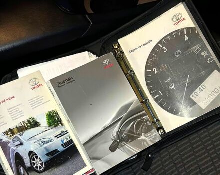 Черный Тойота Авенсис, объемом двигателя 1.8 л и пробегом 23600 тыс. км за 9000 $, фото 11 на Automoto.ua